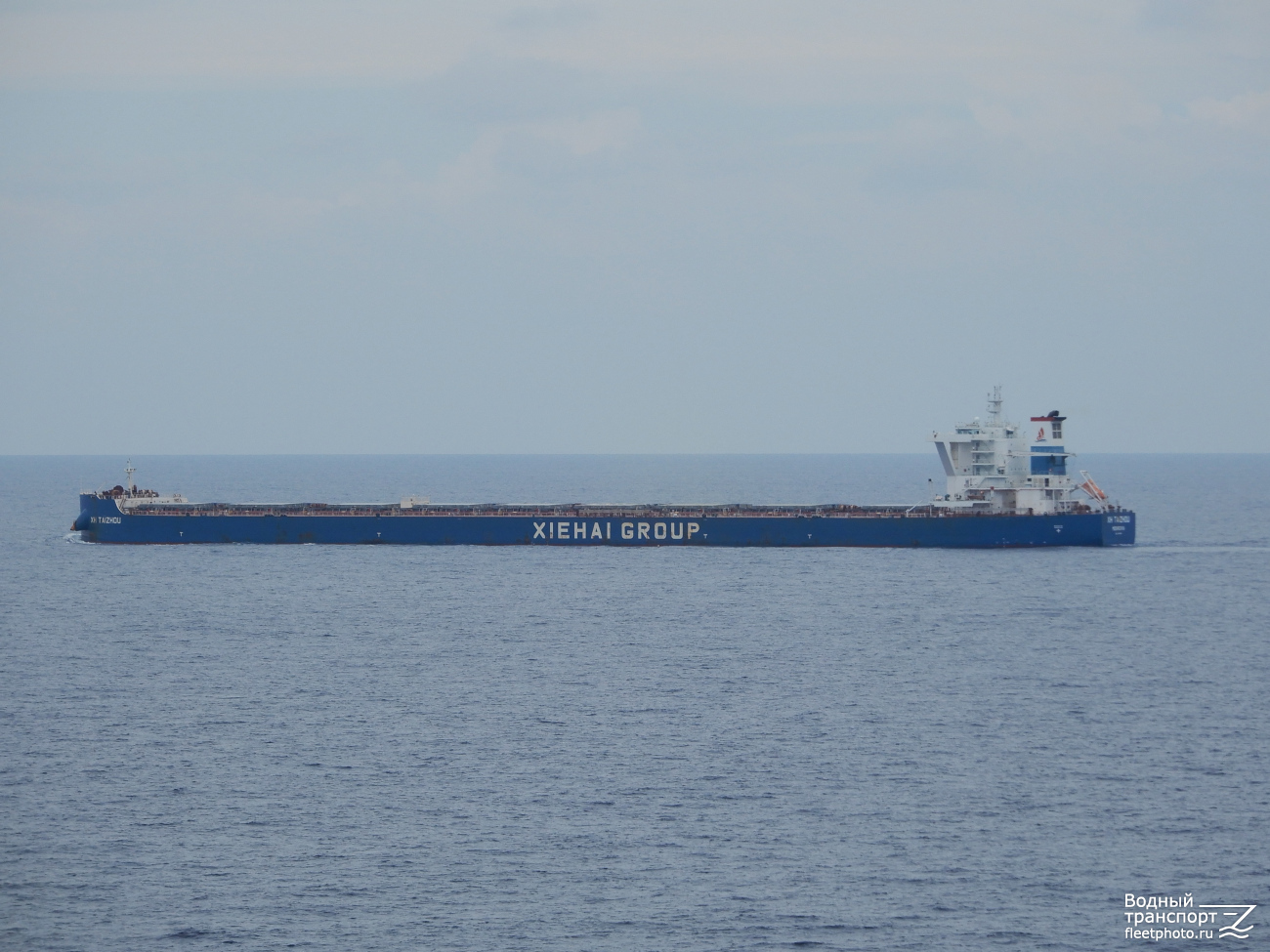 XH Taizhou