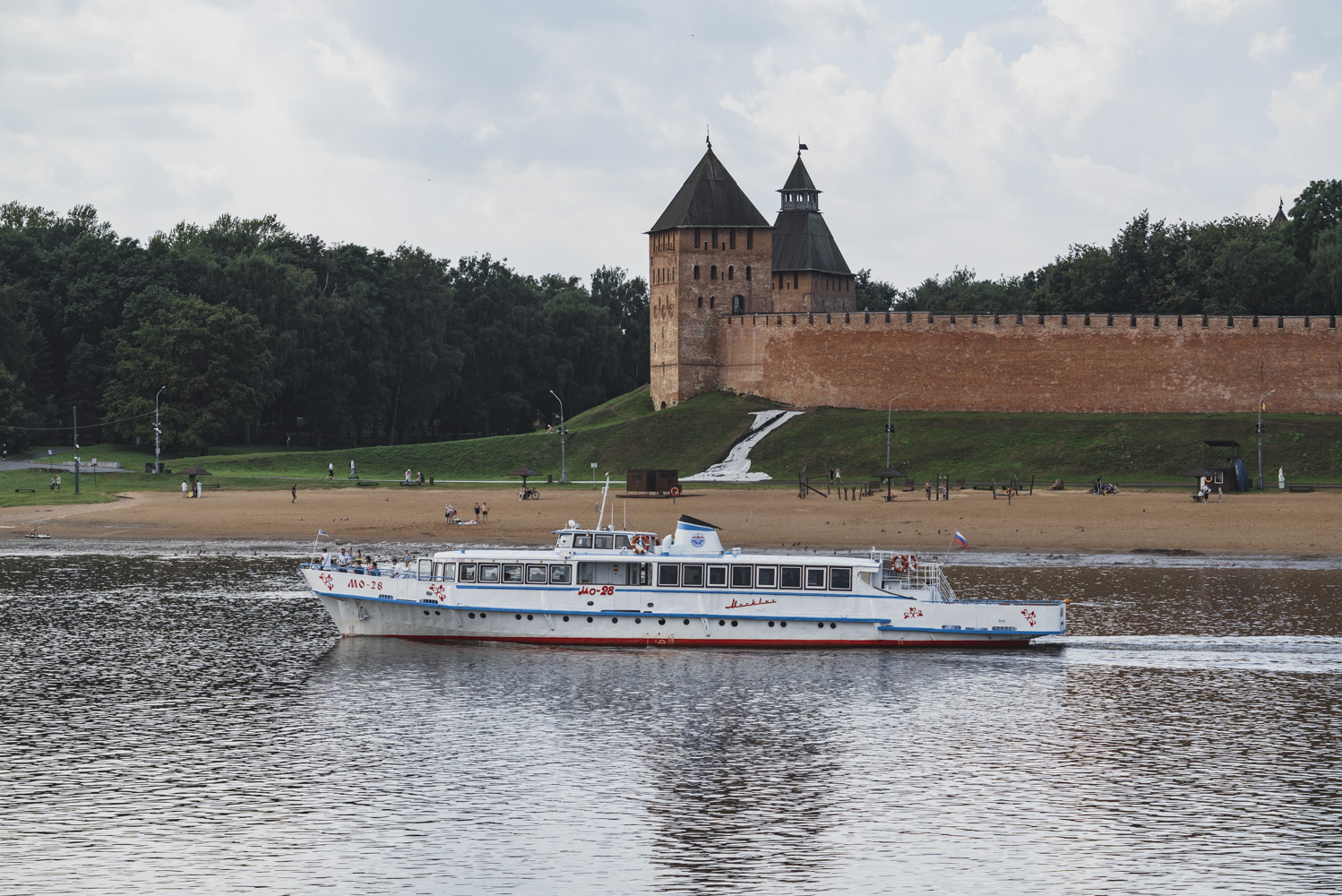 МО-28
