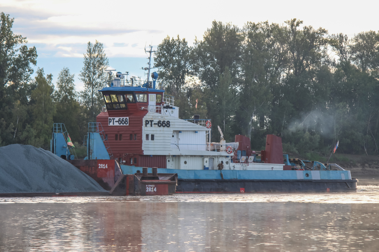 РТ-668