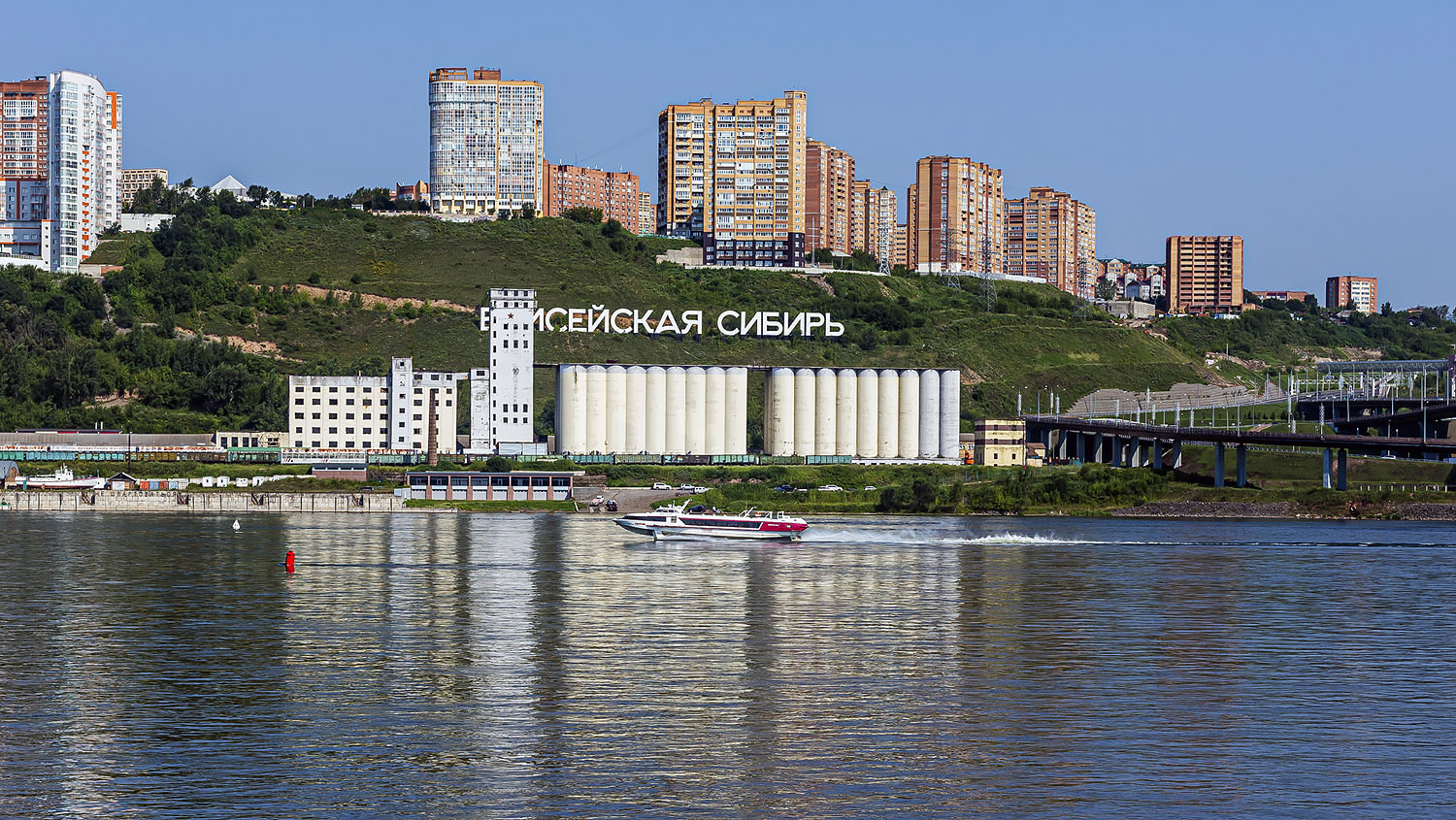 ВосходЪ-1