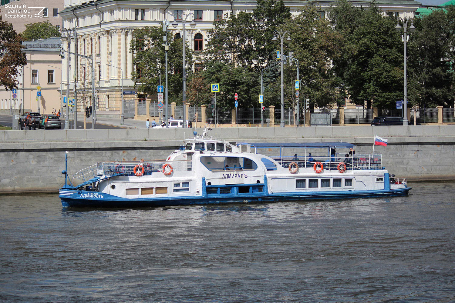 Адмиралъ