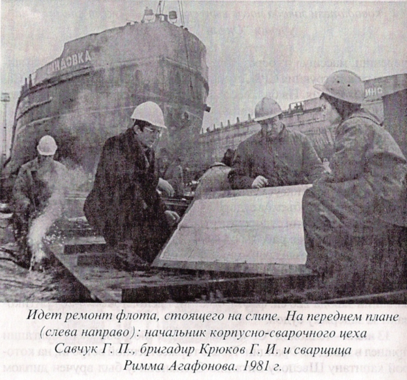 Вандовка. Книги, фотоальбомы и периодические издания