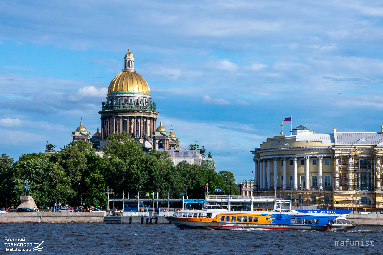 Гермес