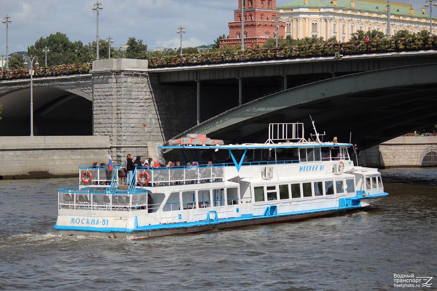 Москва-51
