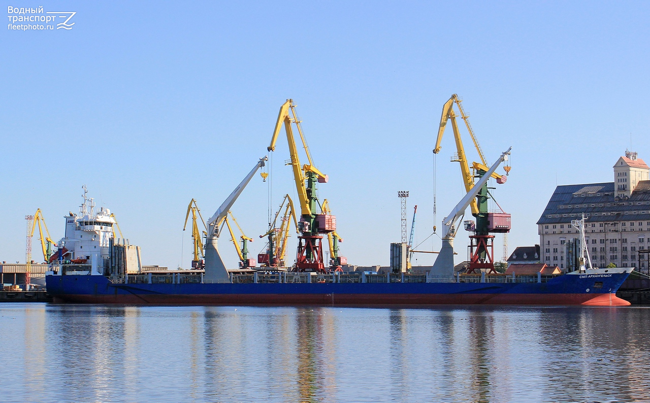 СМП Архангельск