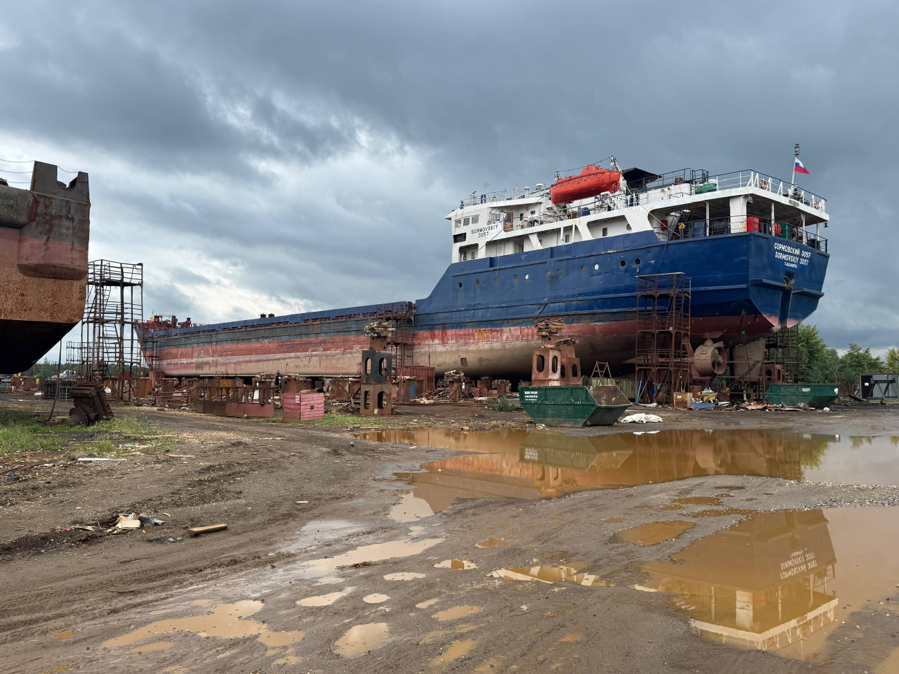 Сормовский-3057