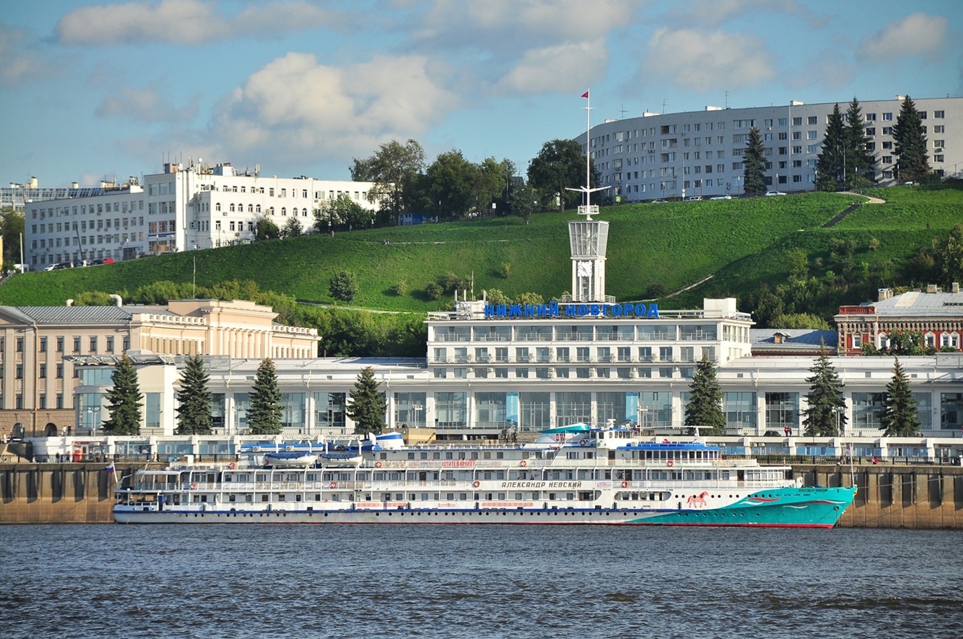 Александр Невский