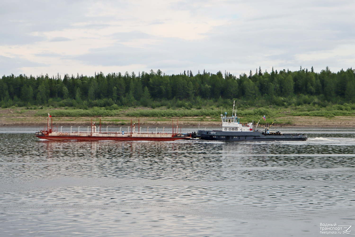 НТ-301, Сорск