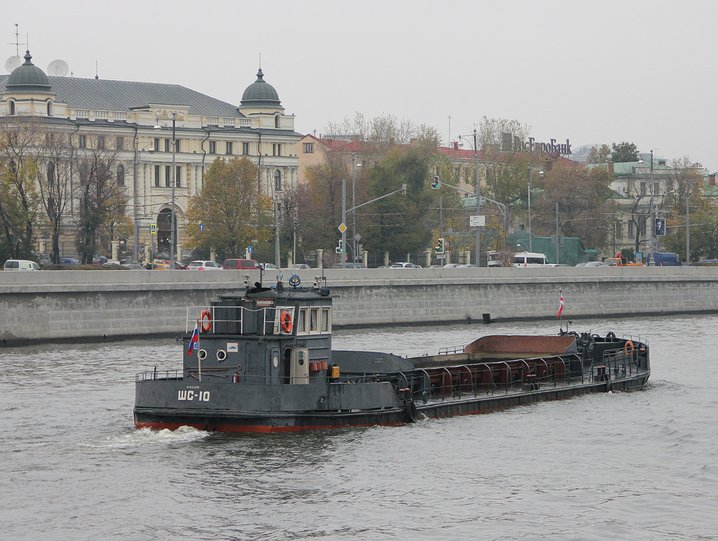 ШС-10