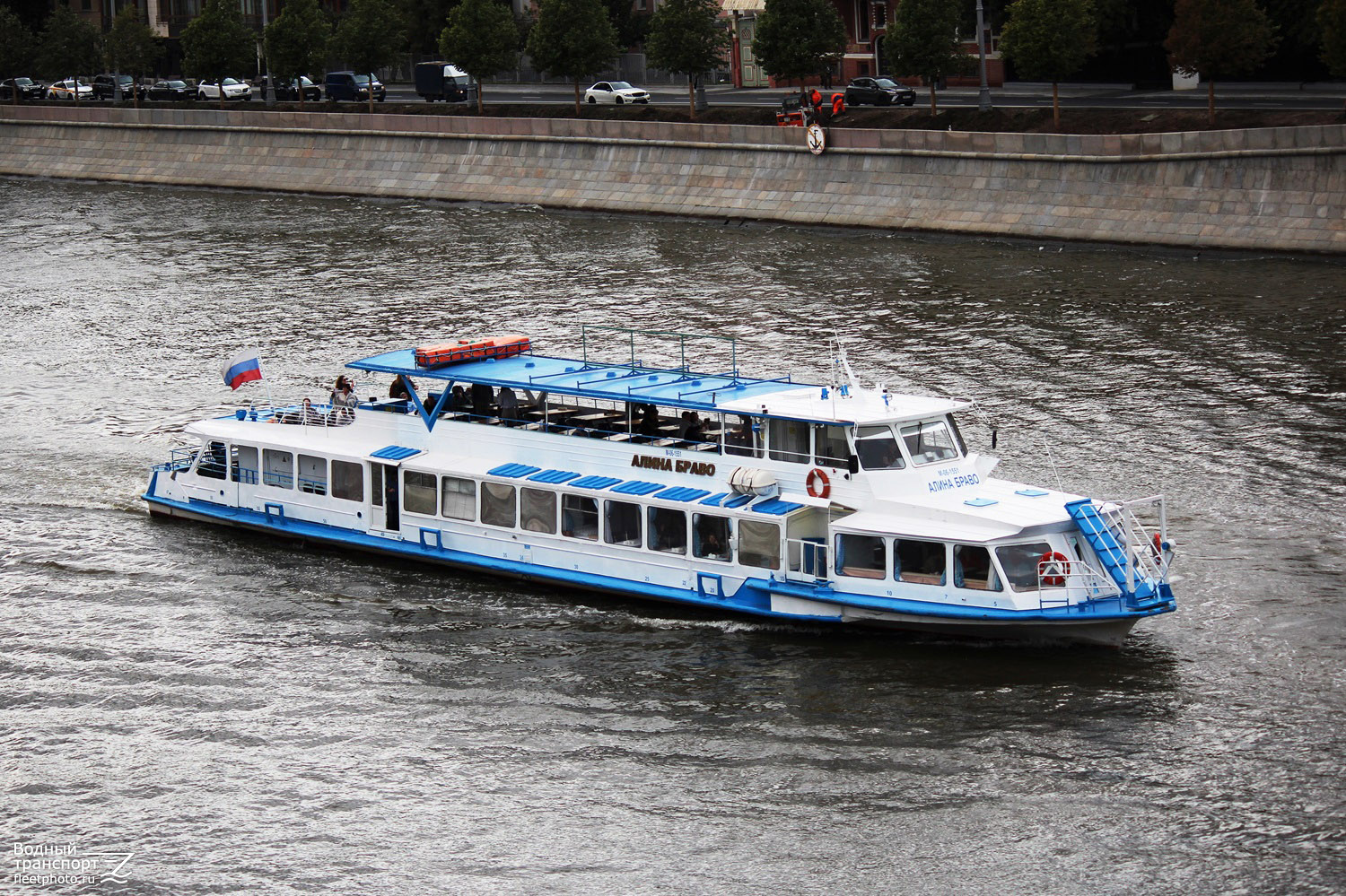 Алина Браво