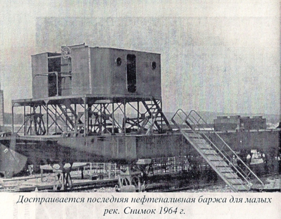 Тольятти, Книги, фотоальбомы и периодические издания