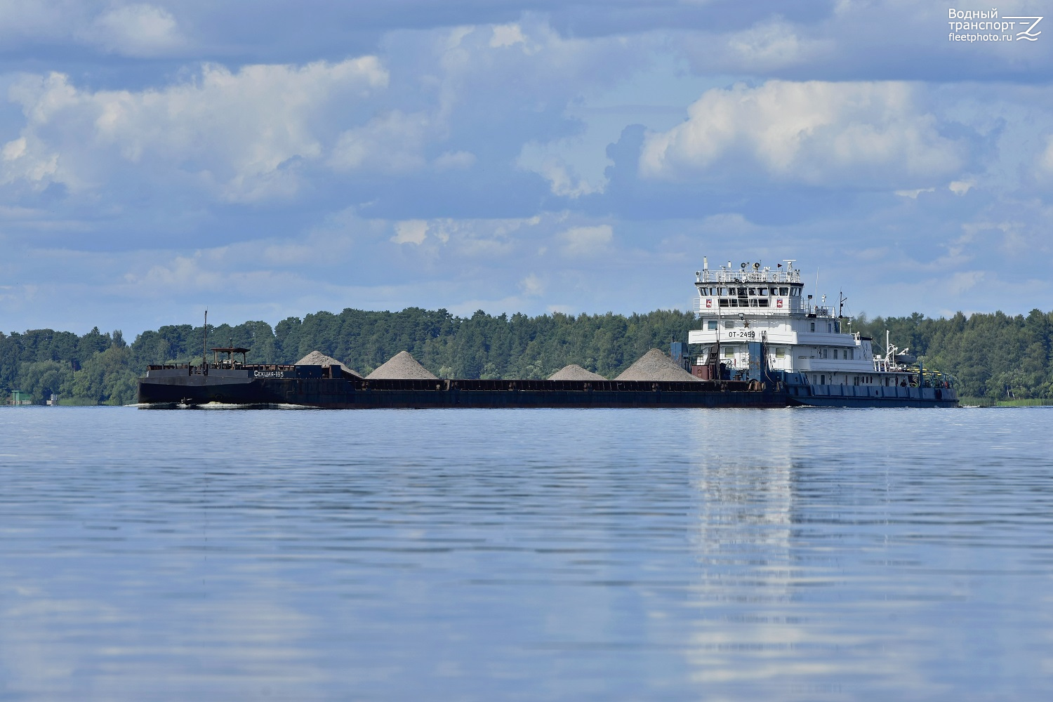 Секция-185, ОТ-2459