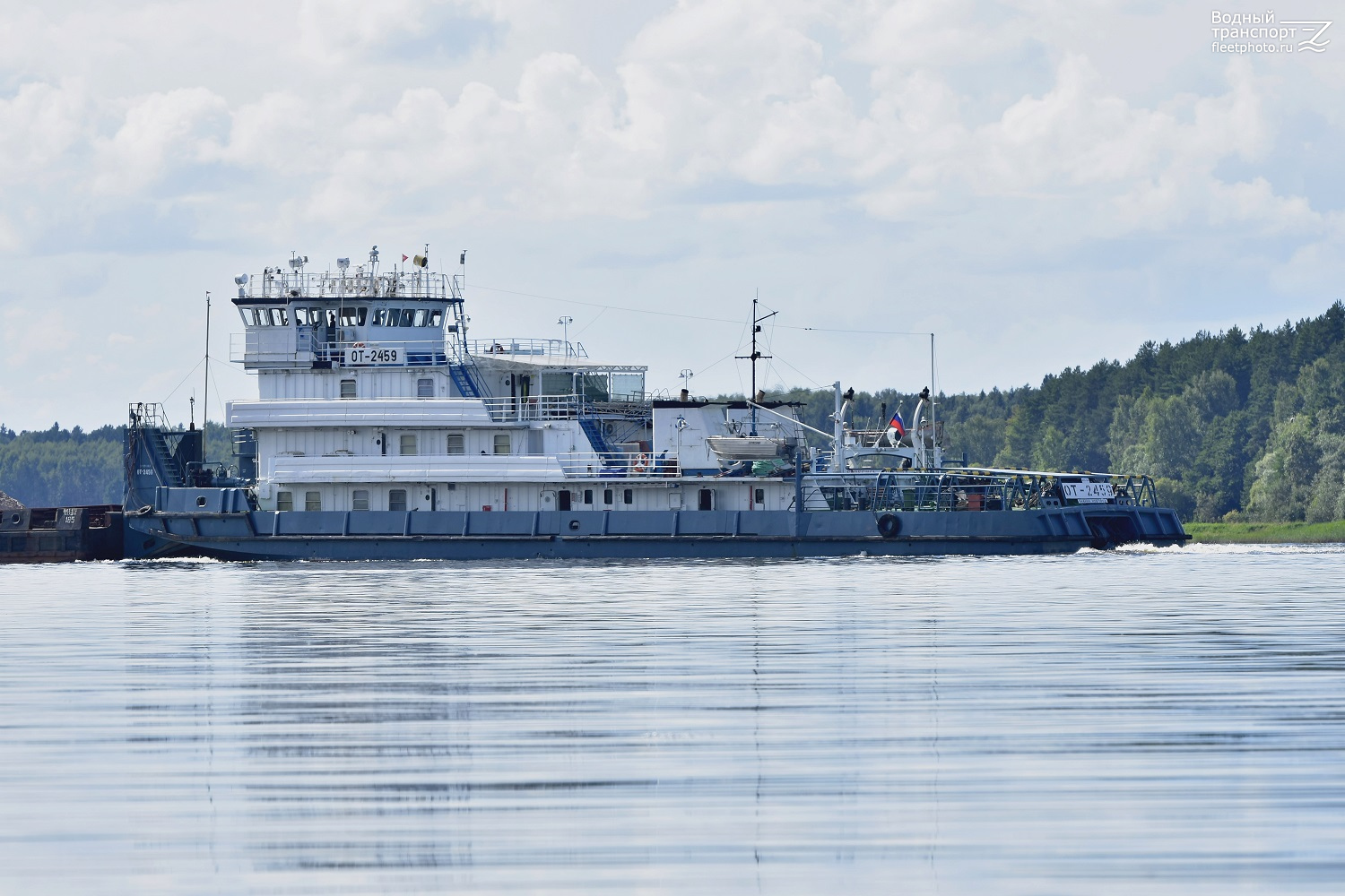 ОТ-2459