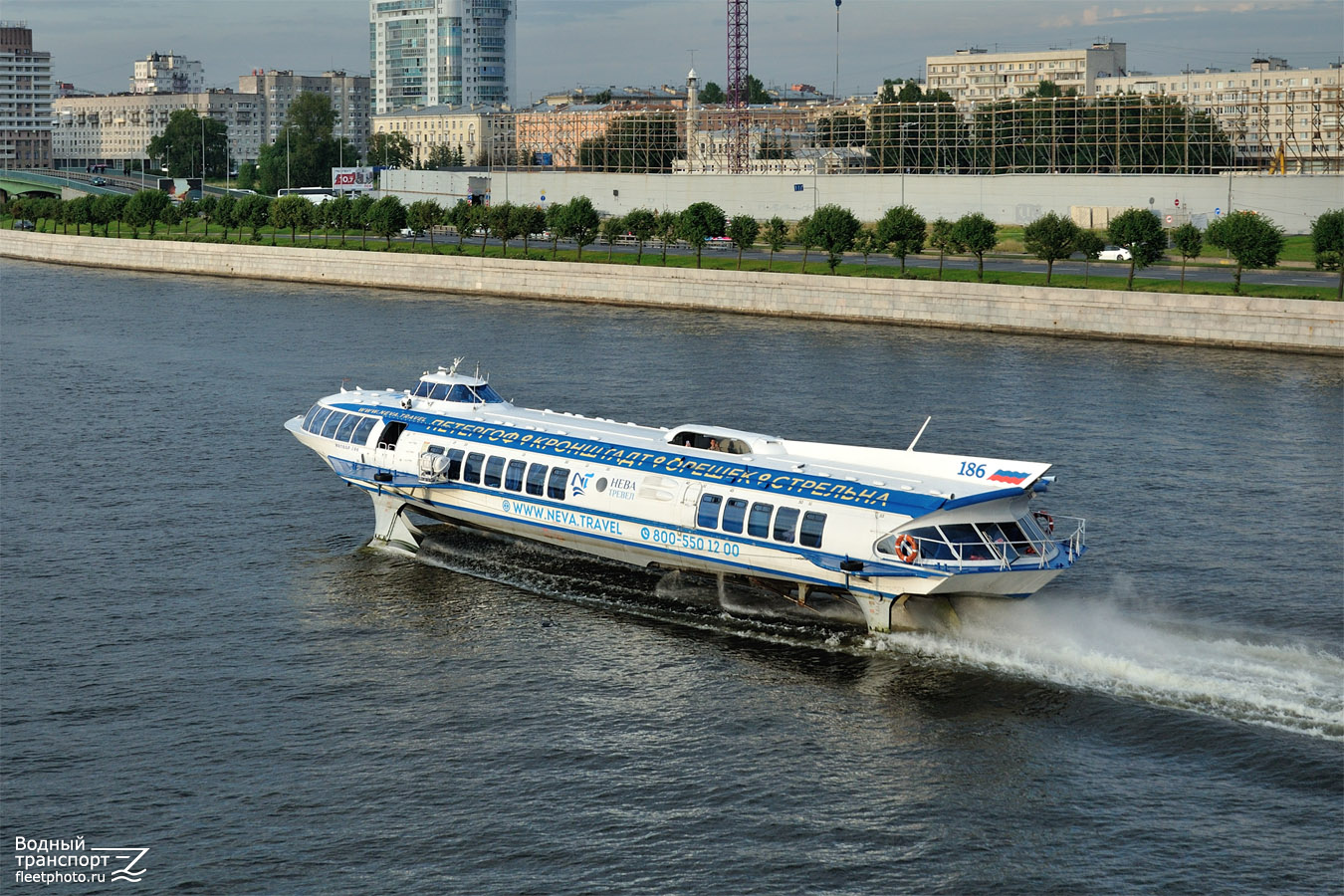 Метеор-186