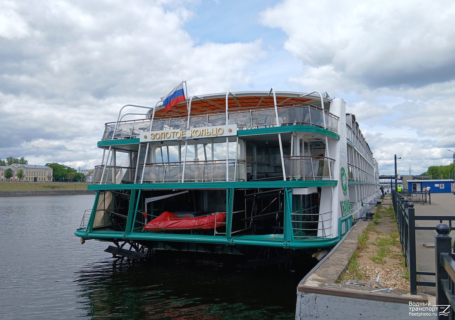 Золотое Кольцо