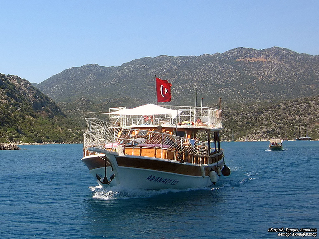 Adanali III