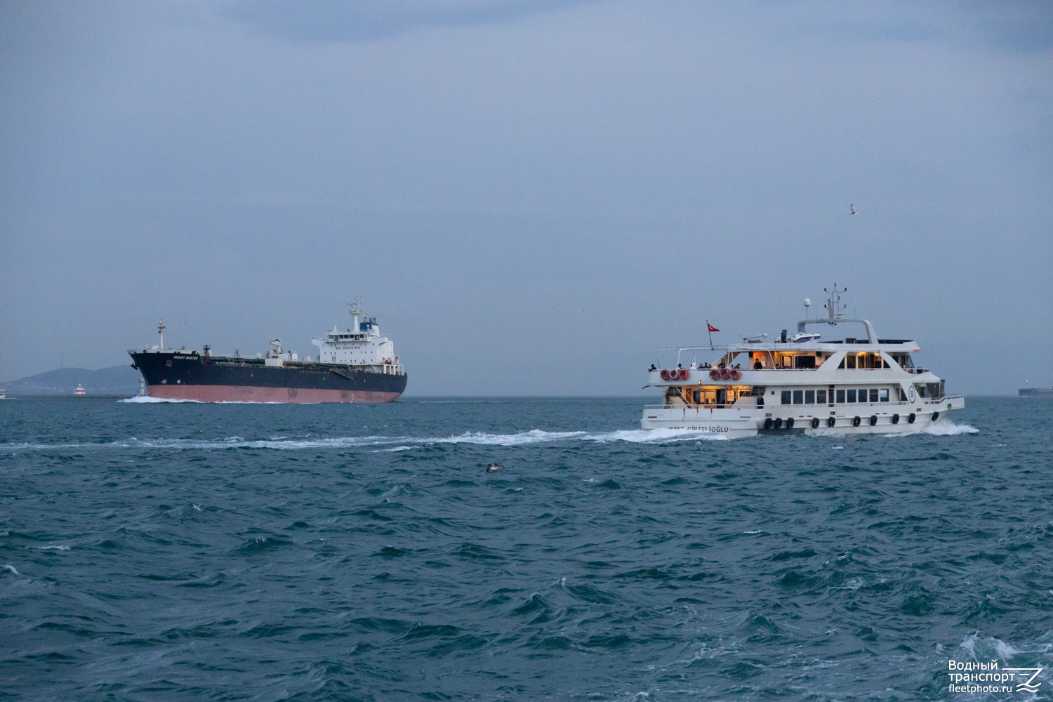 Coast Buster, Neset Giritlioglu