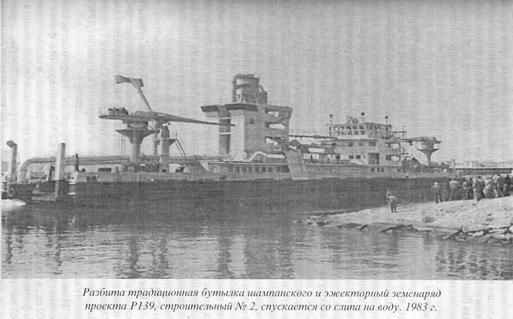 Эжекторный-3. Книги, фотоальбомы и периодические издания