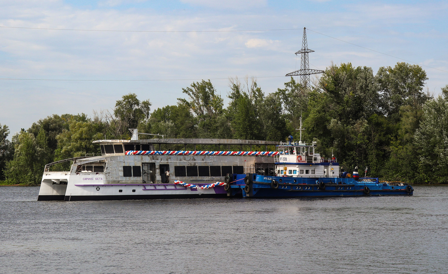 Сириус Бета, РТ-328