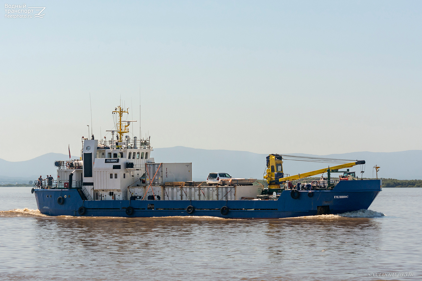 Гелиос