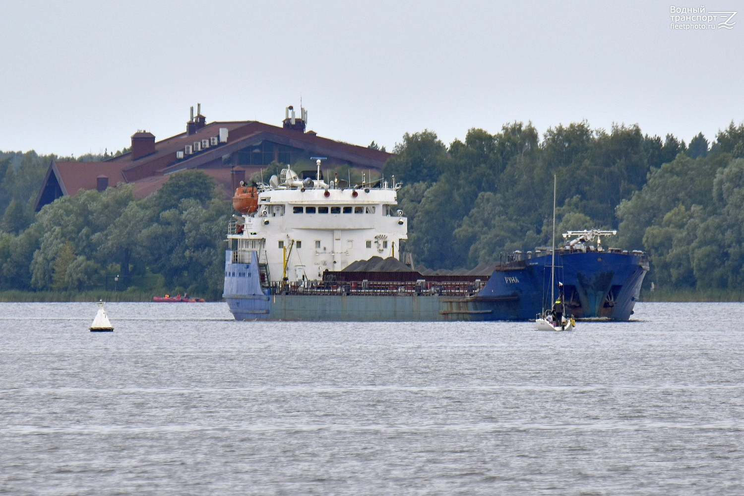Руна