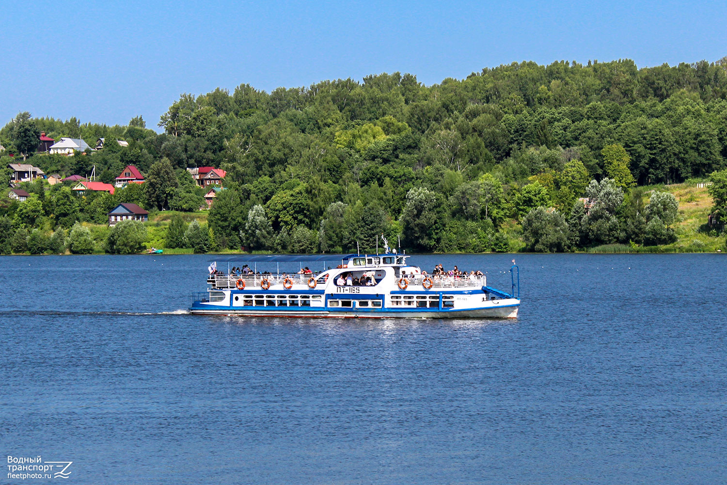 ПТ-165