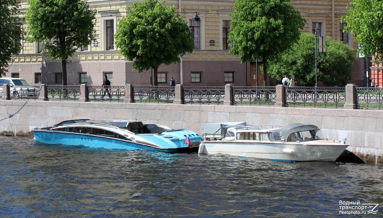 Ялта, Венеция