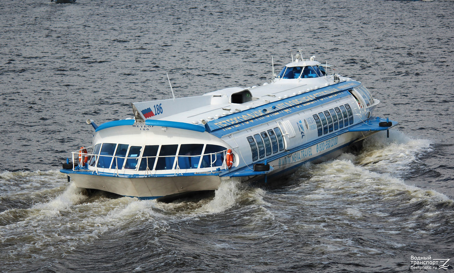 Метеор-186