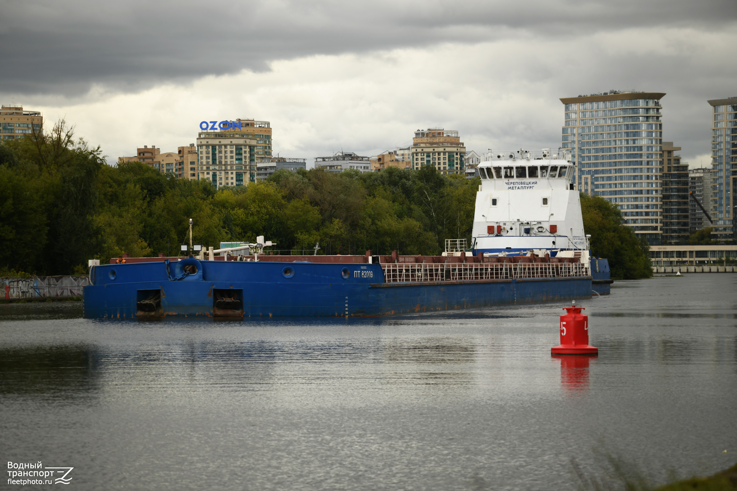 Череповецкий металлург, ПТ-82009