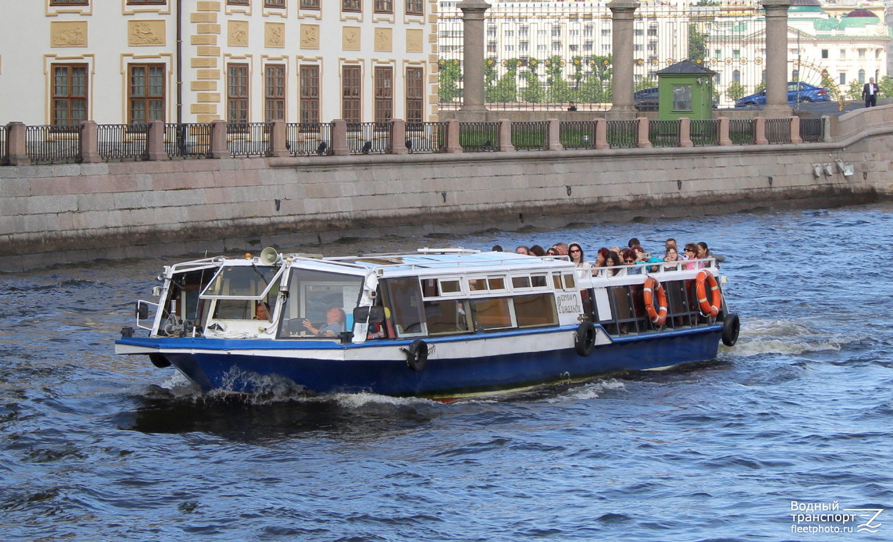 Ринальди