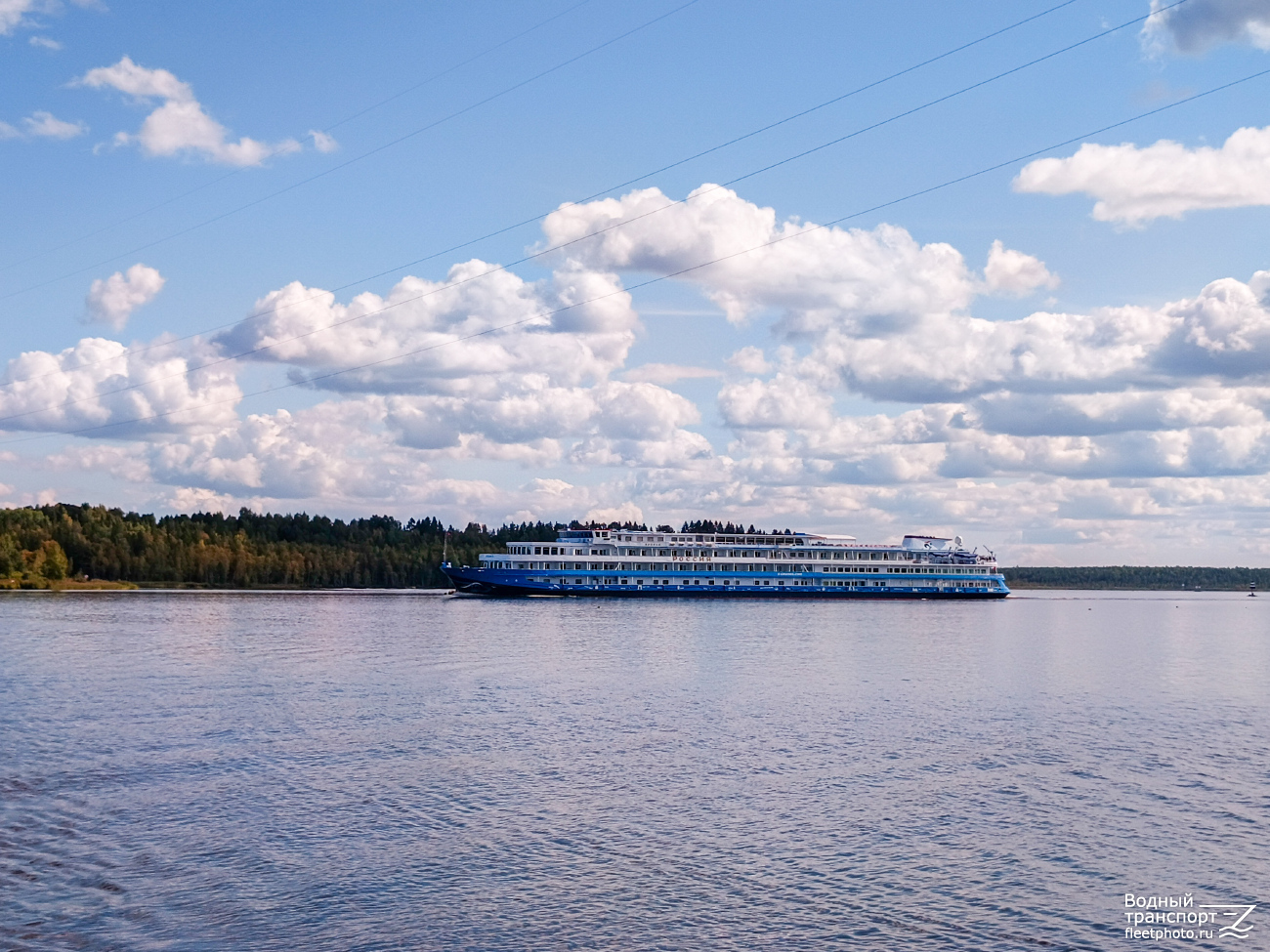 Россия