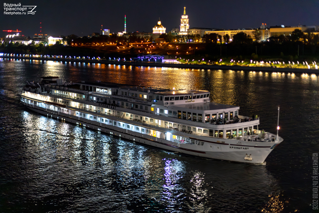 Кронштадт