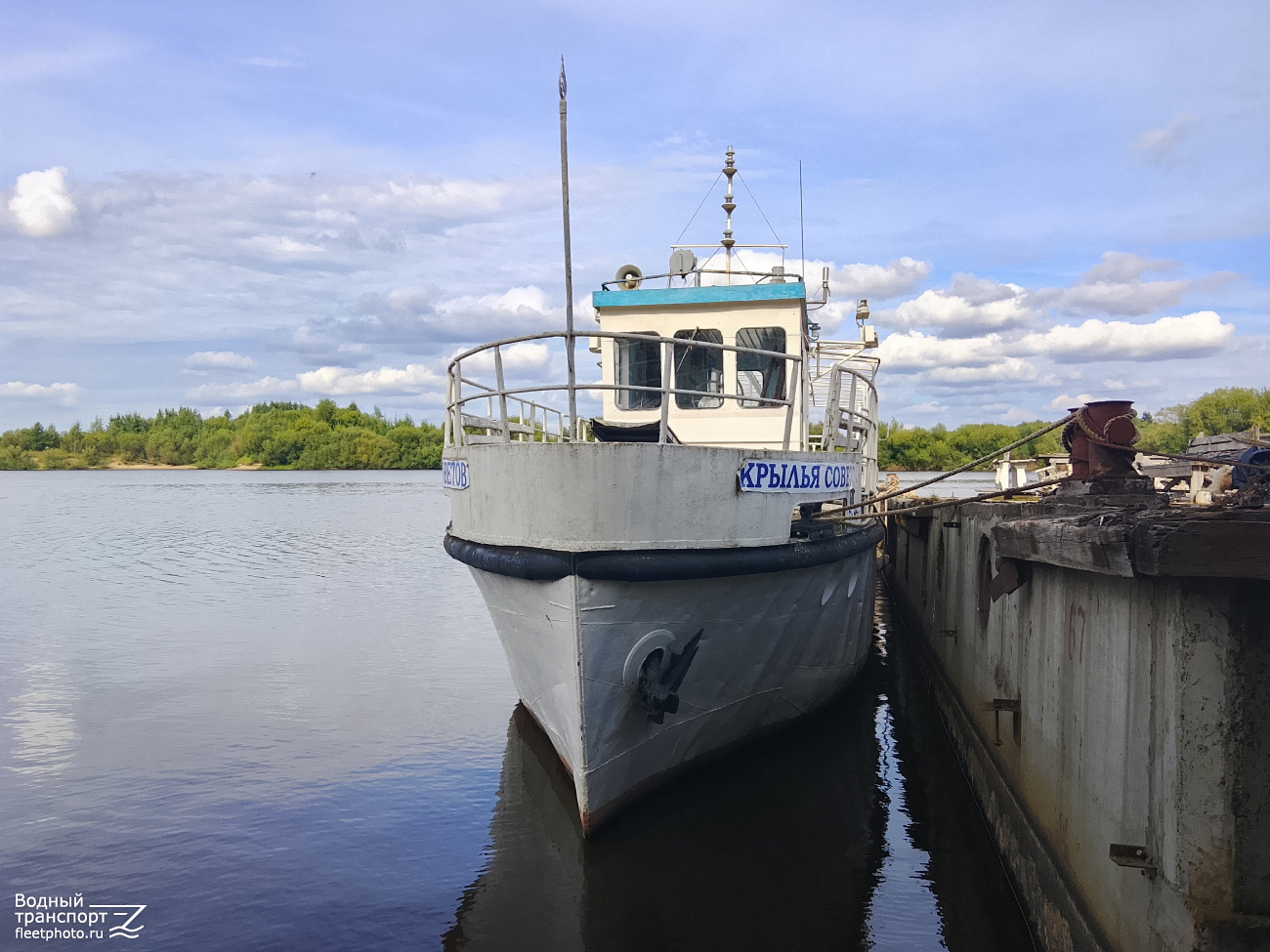 Крылья Советов