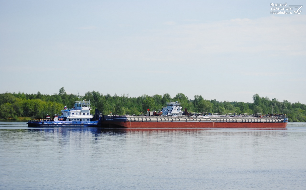 Урал-32, Белмакс 2