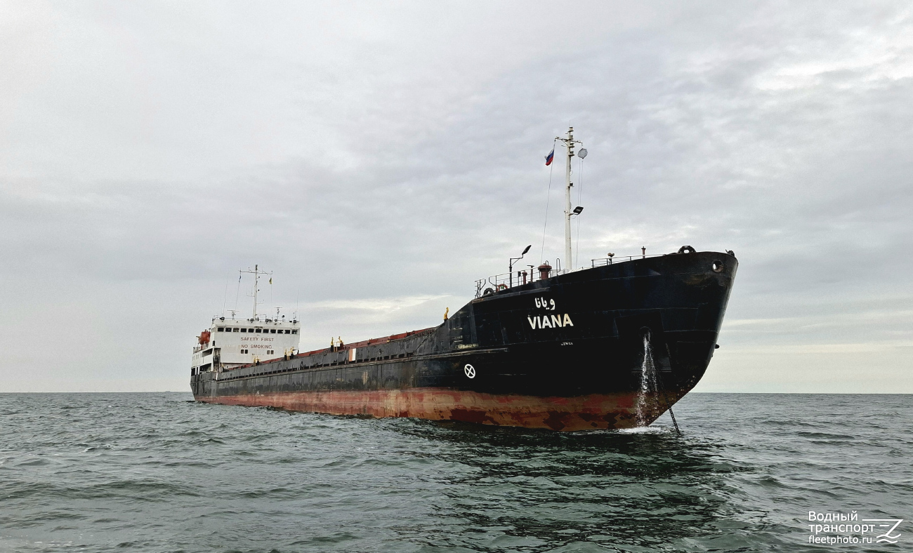 Viana