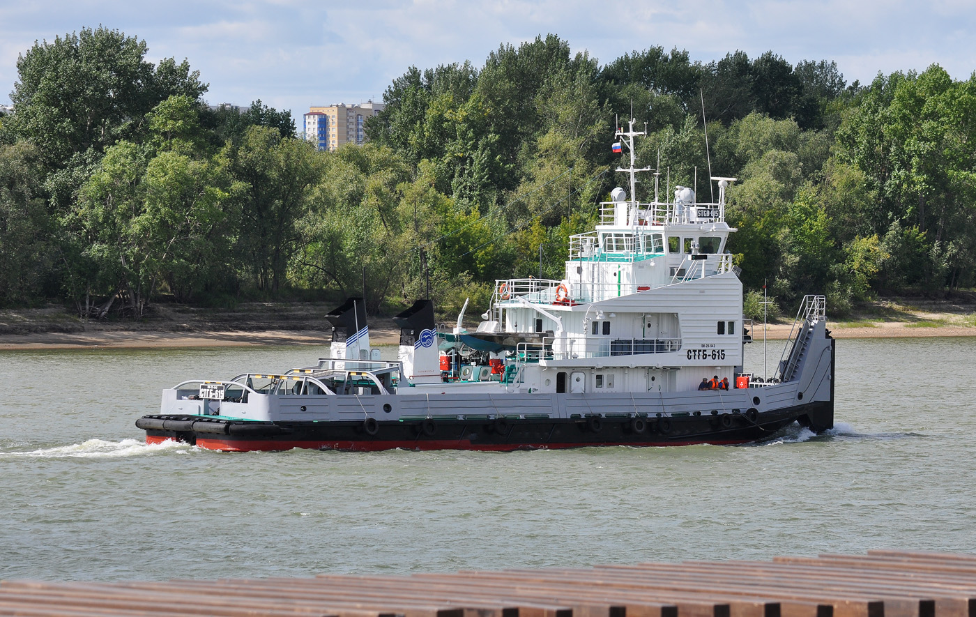 СТГБ-615