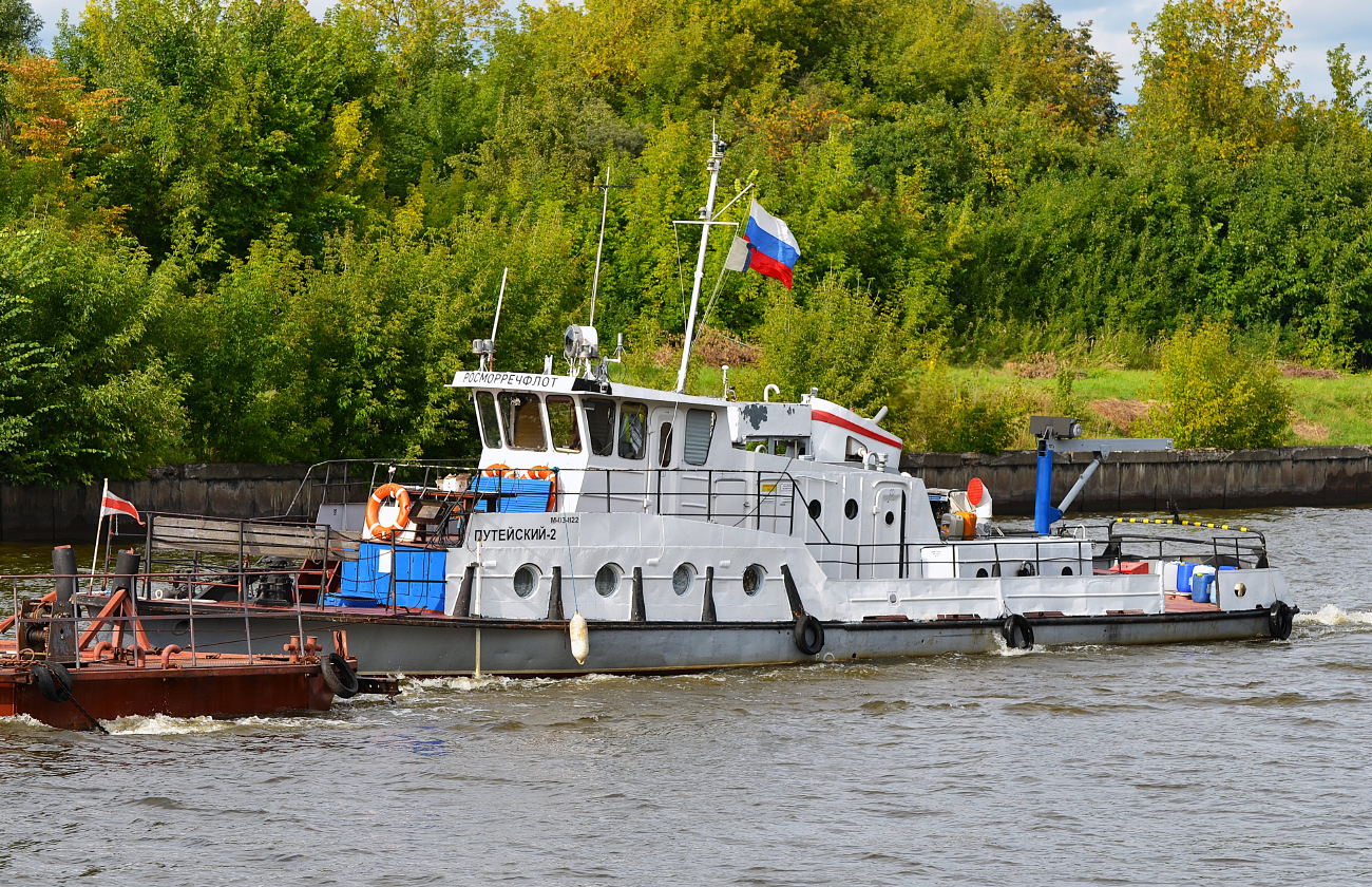 Путейский-2