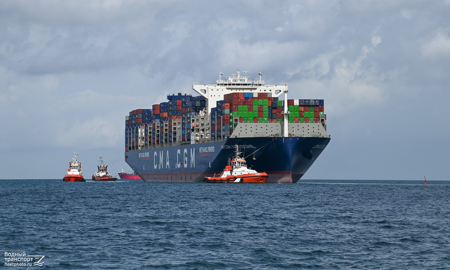 CMA CGM Antigone