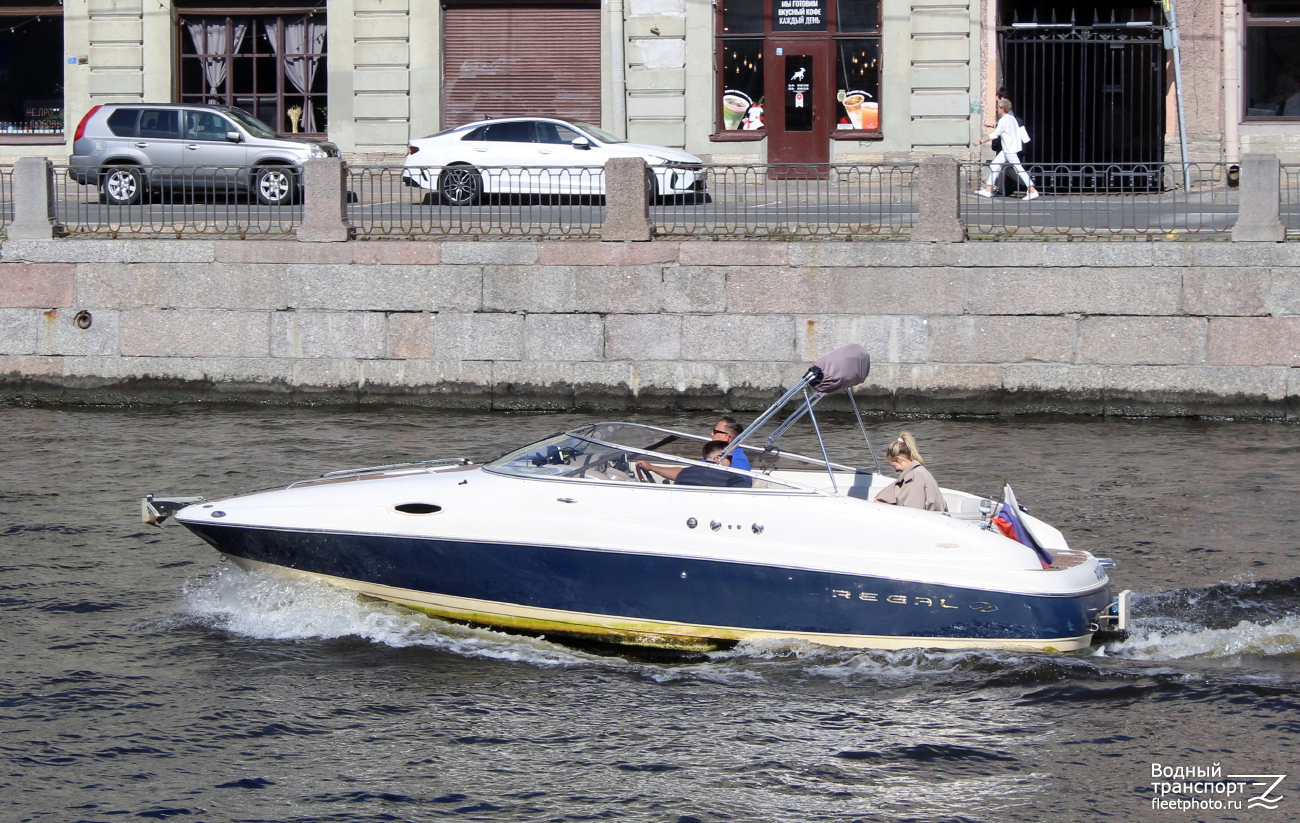 Форза