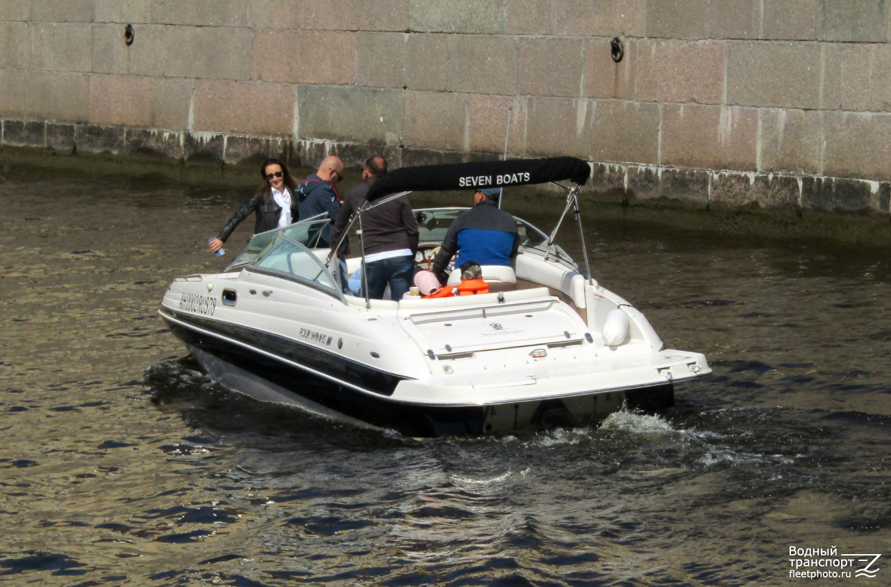 Seven Boats