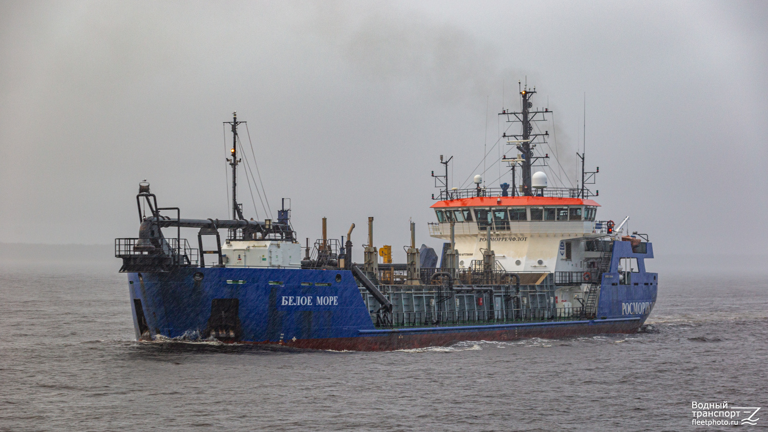 Белое море