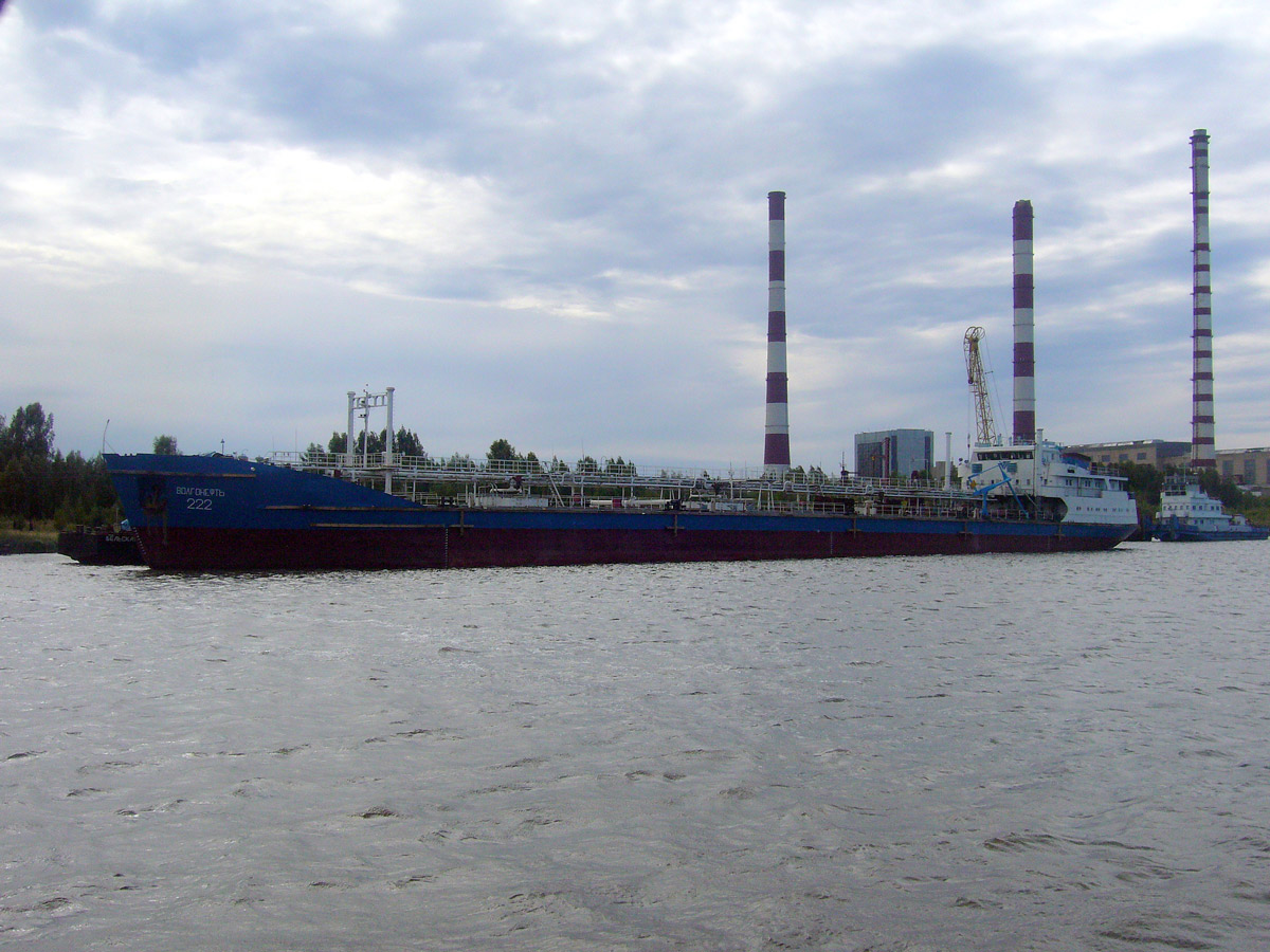 Волгонефть-222