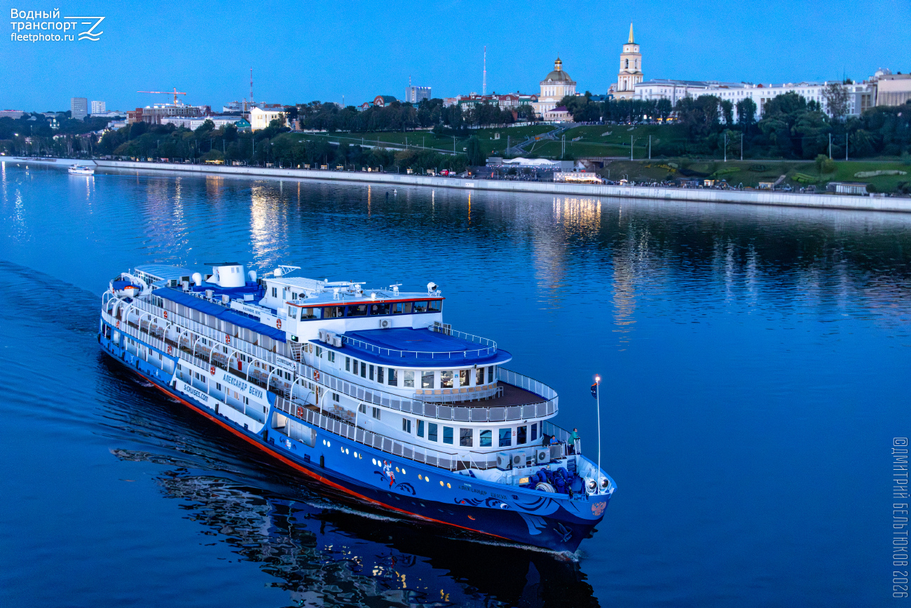 Александр Бенуа