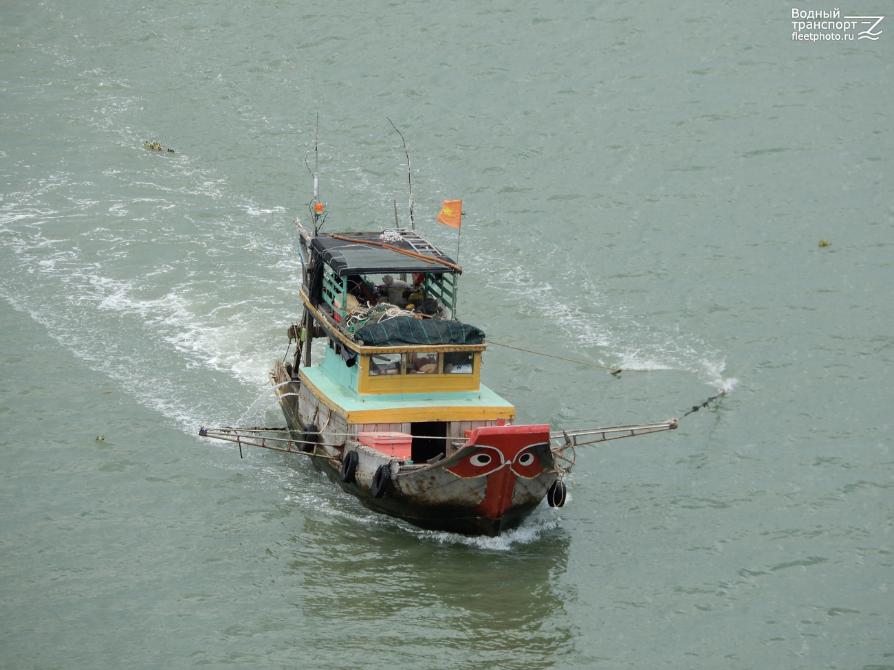 Ping Thu