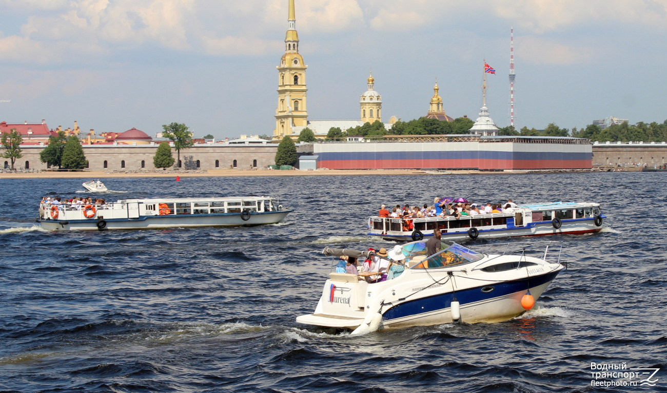 Ламантин, Сиерра-3, Мурена