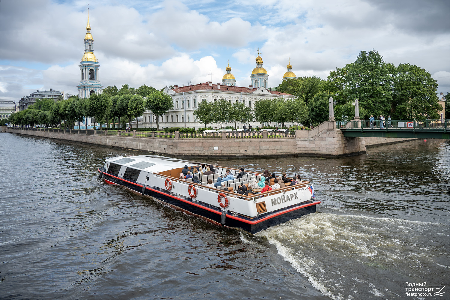 Монарх