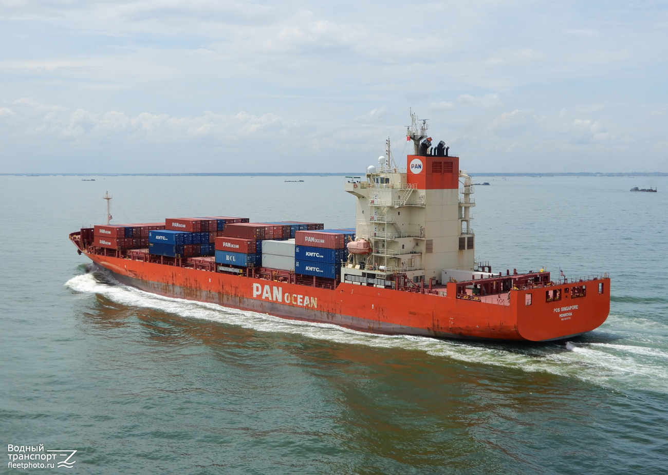 POS Singapore