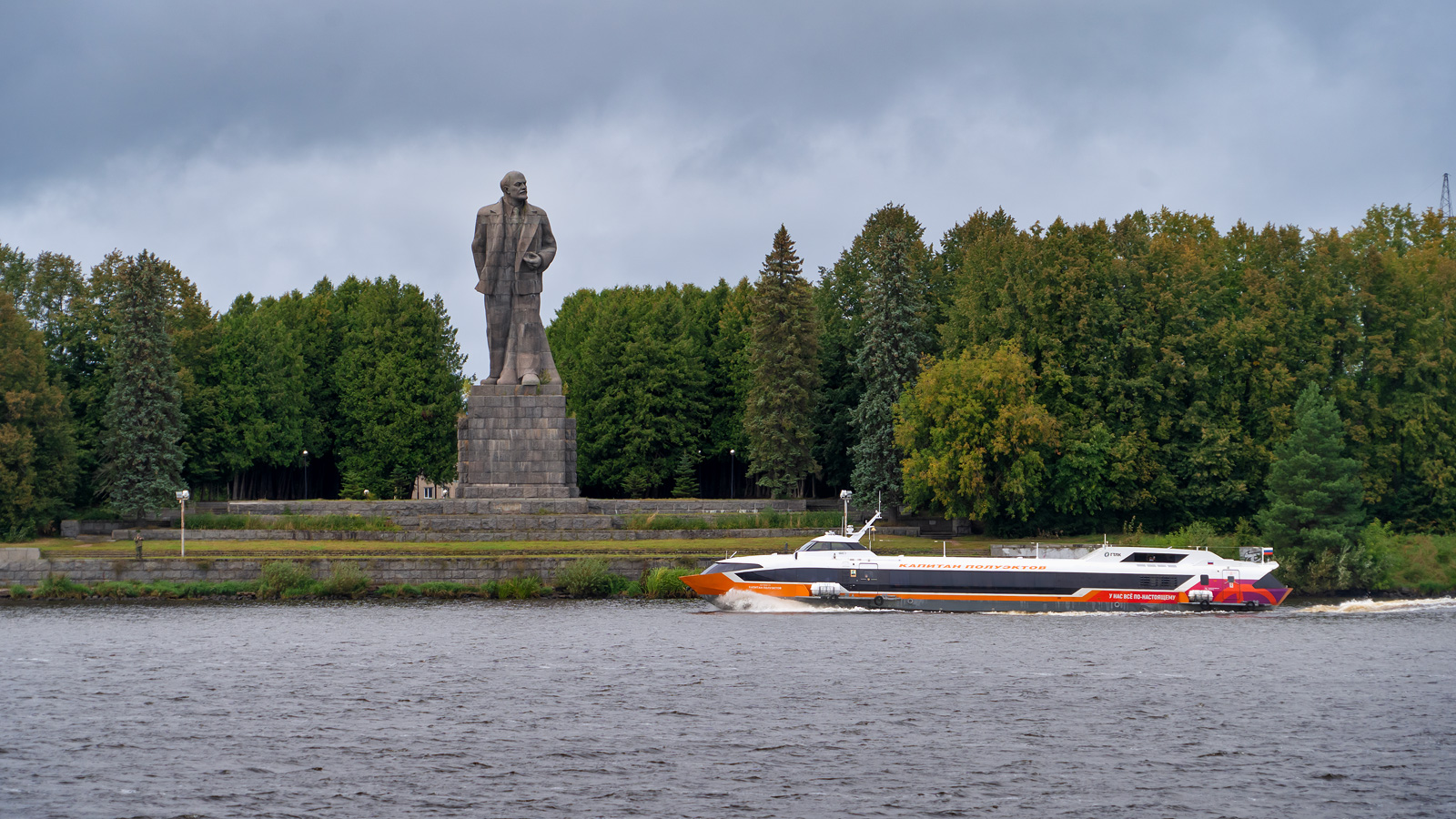 Капитан Полуэктов