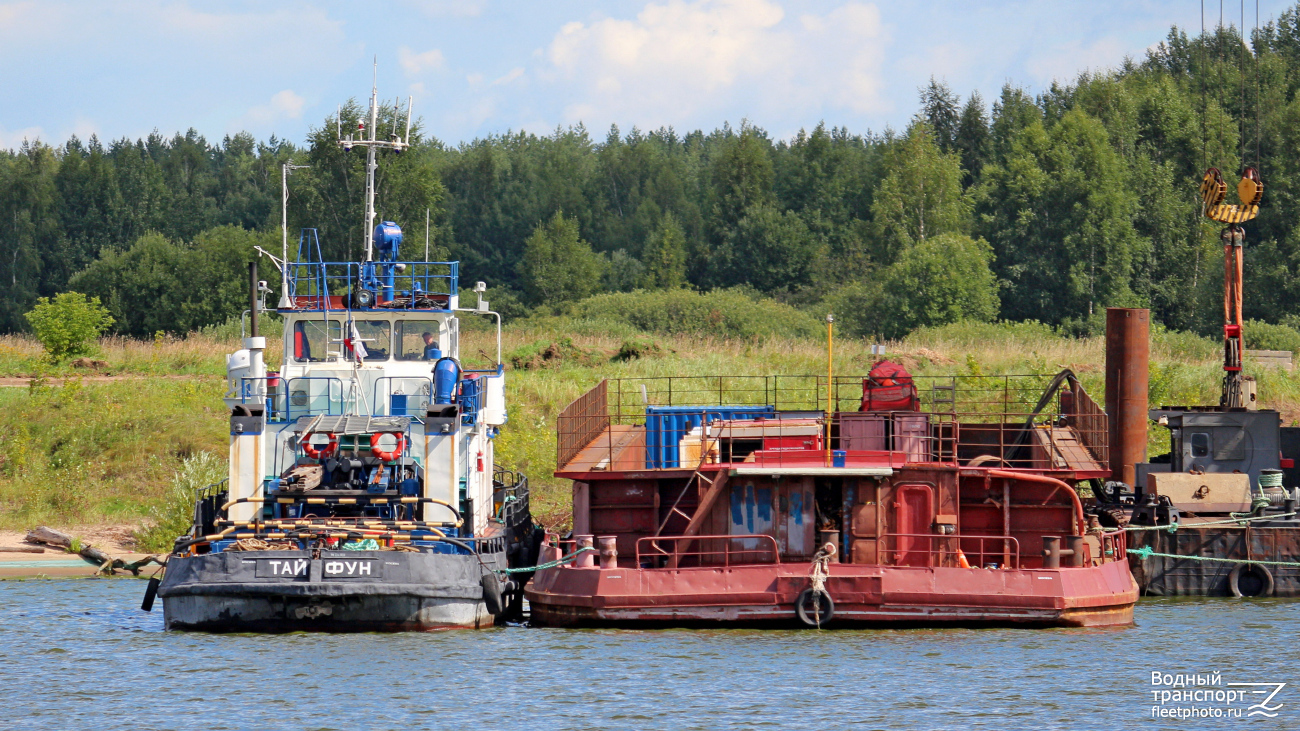 Тайфун, Б-3220