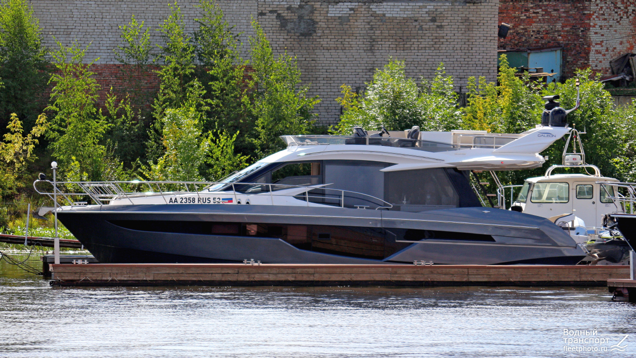 АА 2358 RUS 52